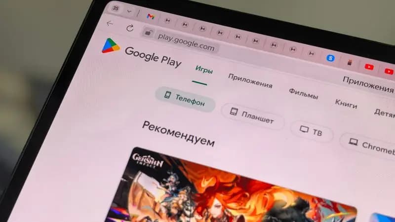 Tablet screen showing the Google Play Store app interface